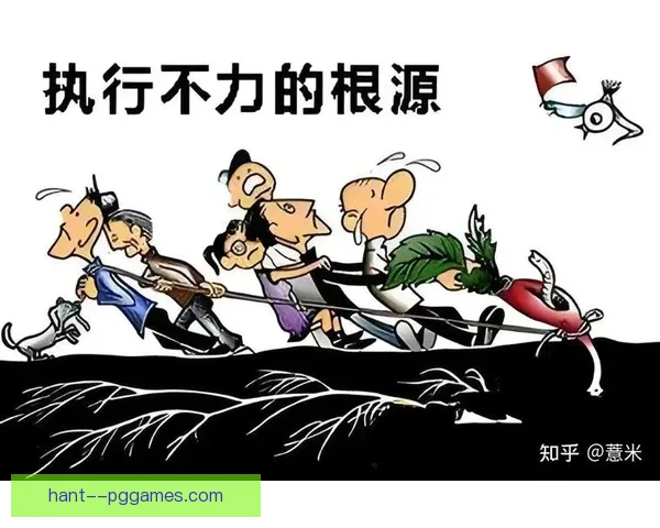 从细节到整体英超强弱分野背后的战术执行力差距解析与成败根源 从细节到整体英超强弱分野背后的战术执行力差距解析与成败根源